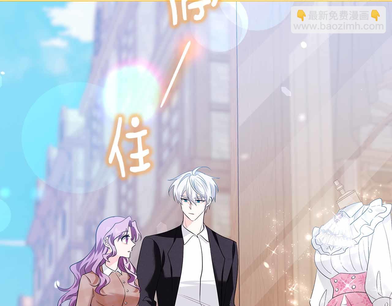 第13话 相似又不相似的亲人41