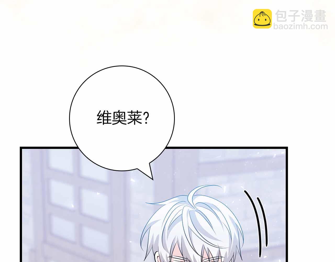 第13话 相似又不相似的亲人51