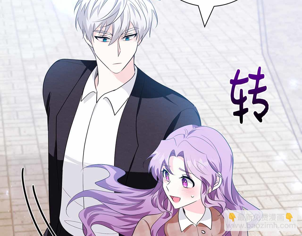 第13话 相似又不相似的亲人56