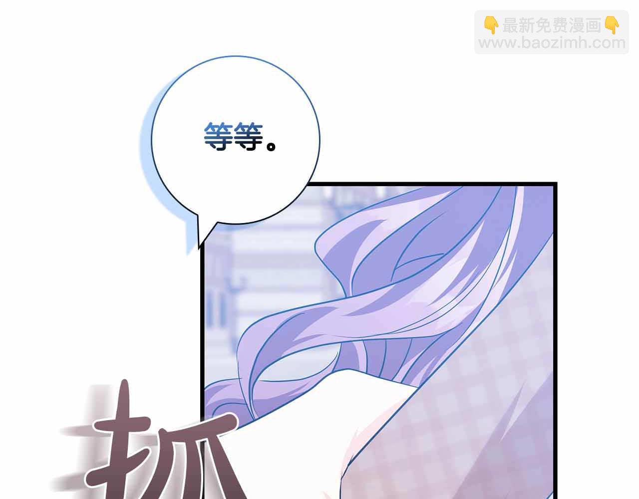 第13话 相似又不相似的亲人58