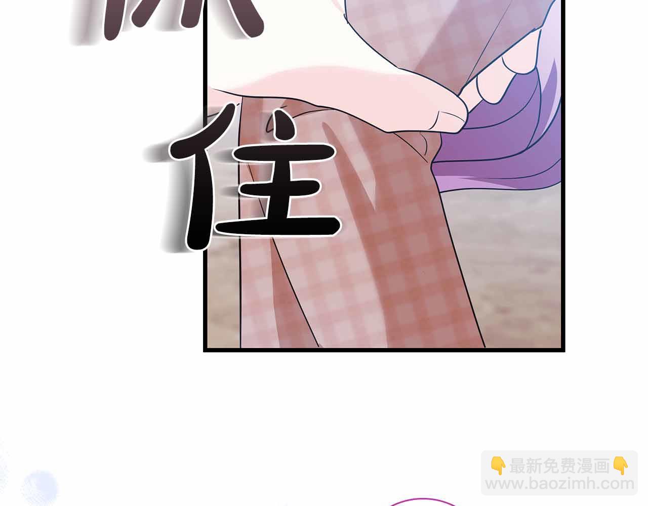 第13话 相似又不相似的亲人59