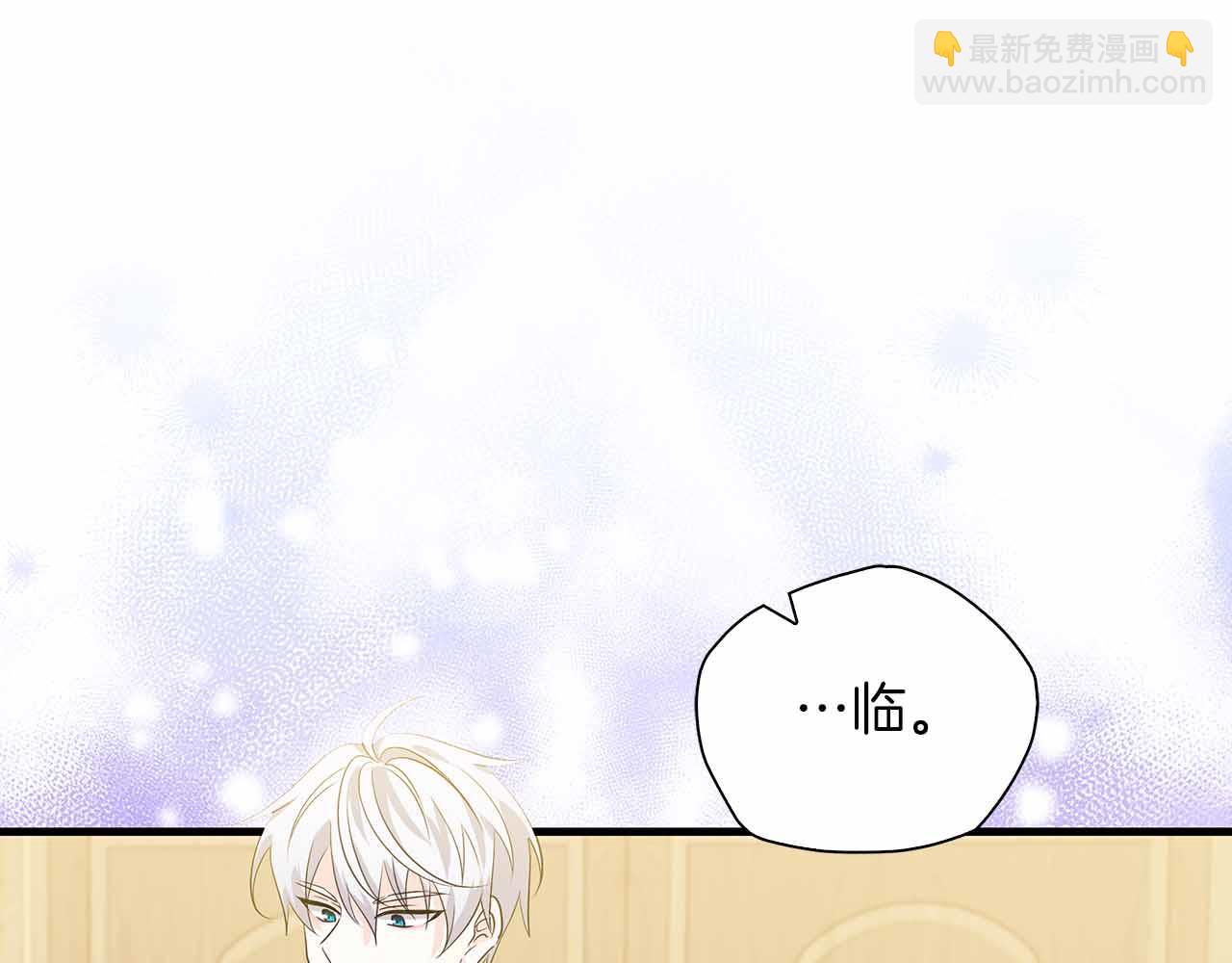 第13话 相似又不相似的亲人70