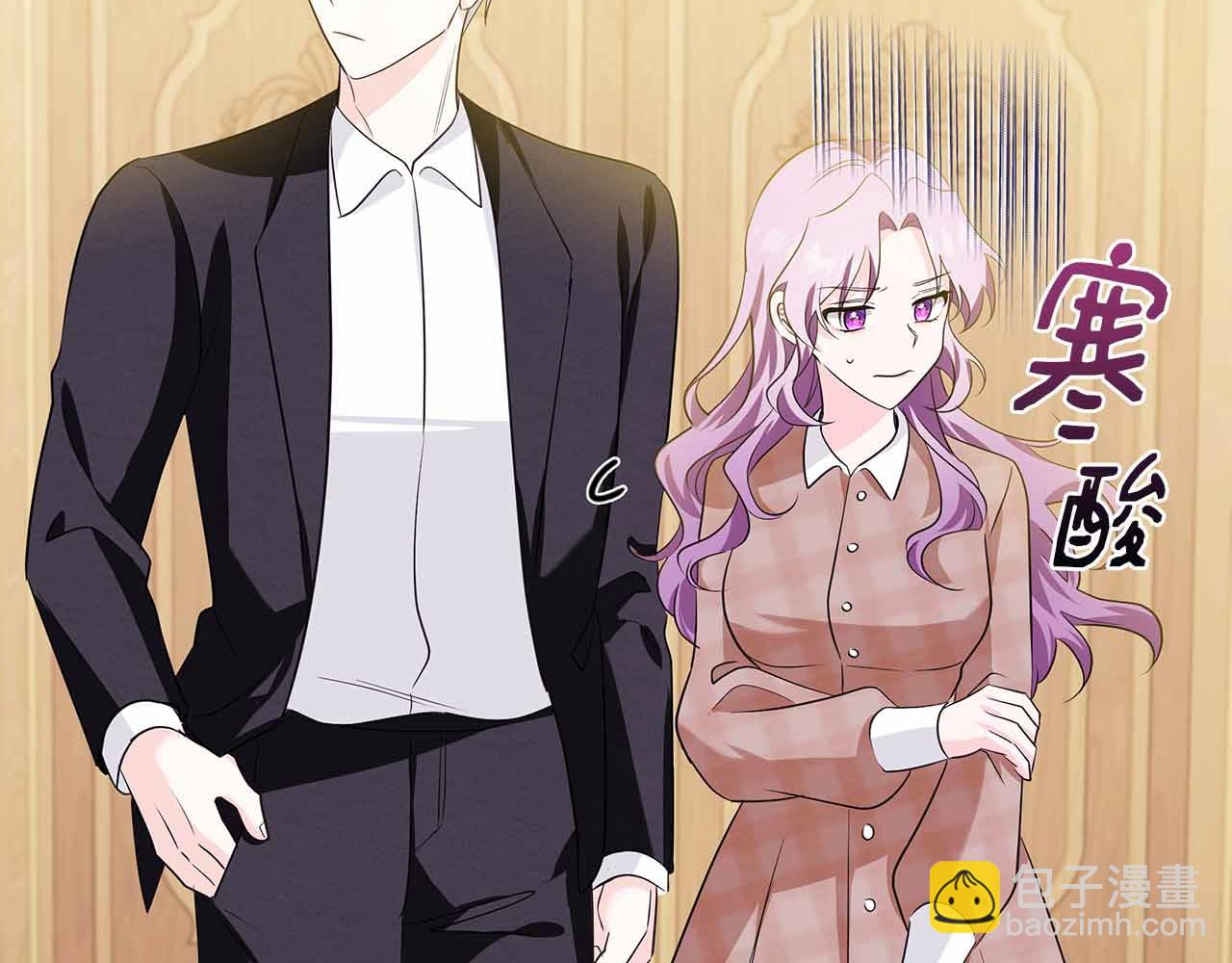 第13话 相似又不相似的亲人71