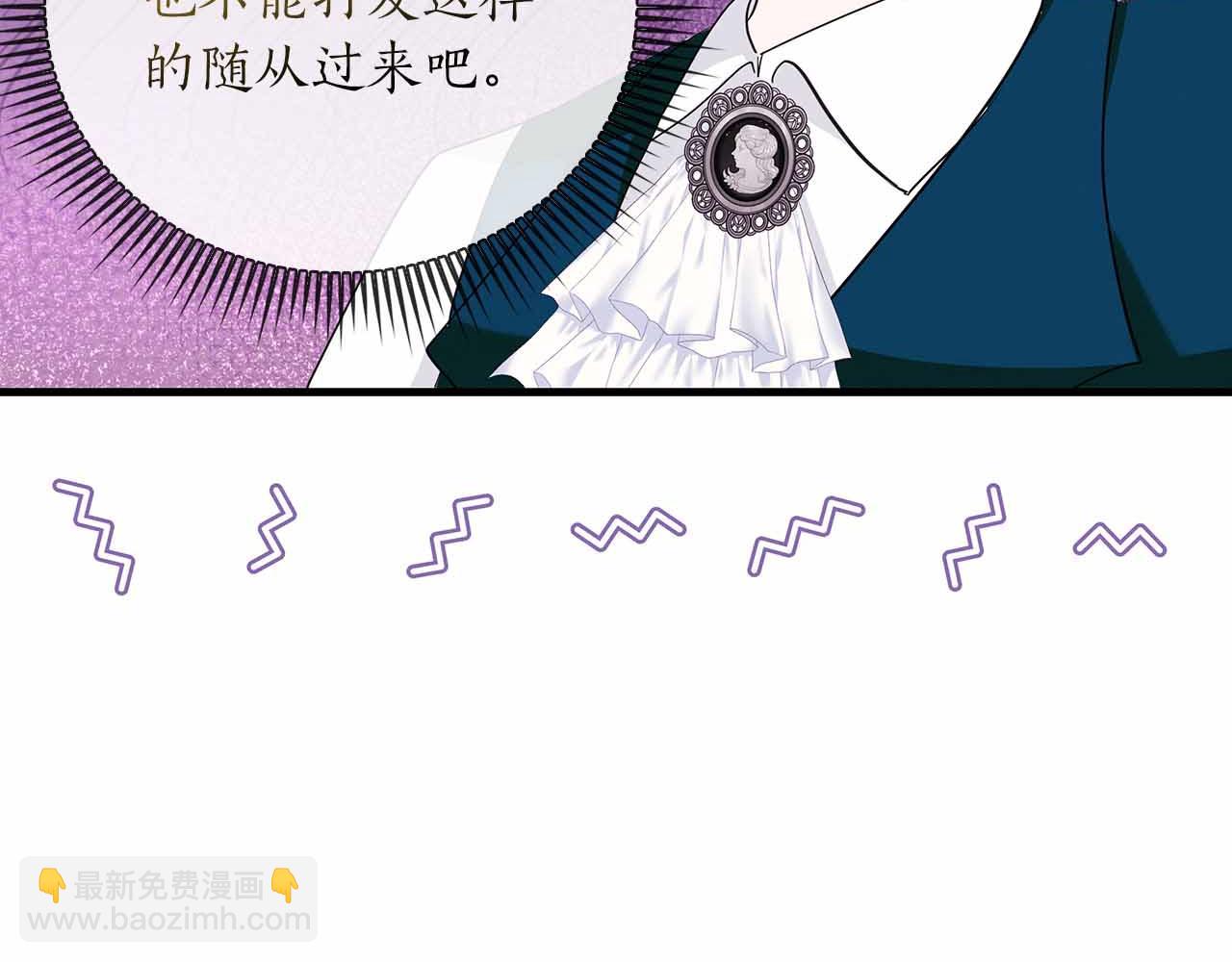 第13话 相似又不相似的亲人75