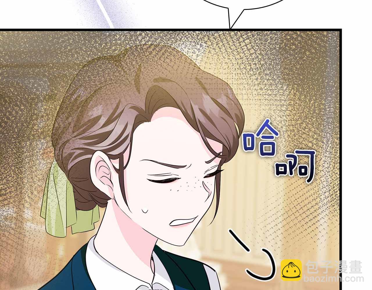 第13话 相似又不相似的亲人79