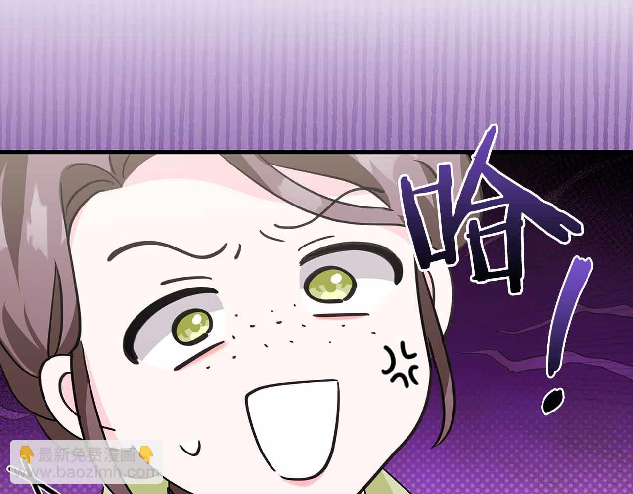 第13话 相似又不相似的亲人91