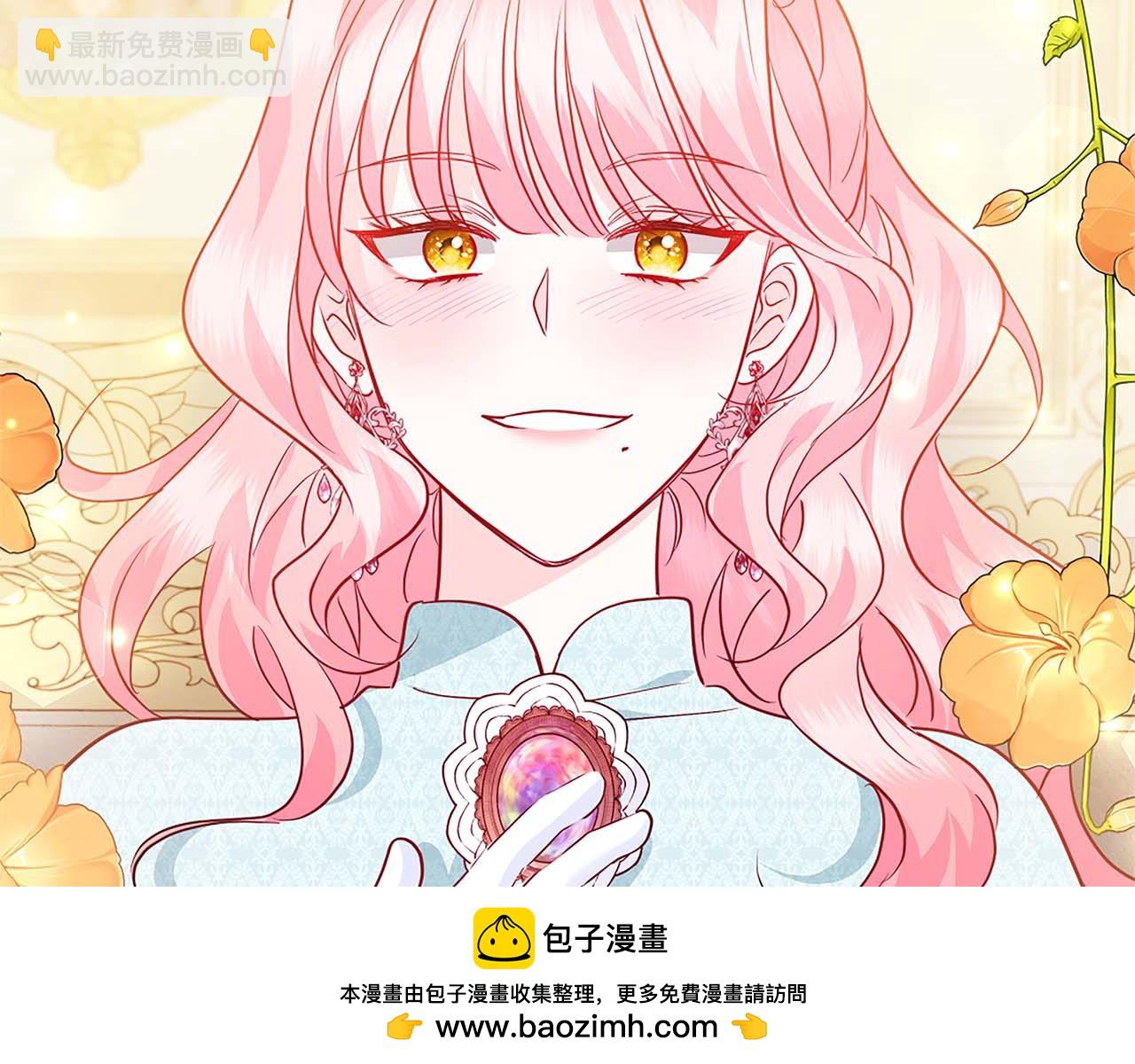 第14话 秘密关系103