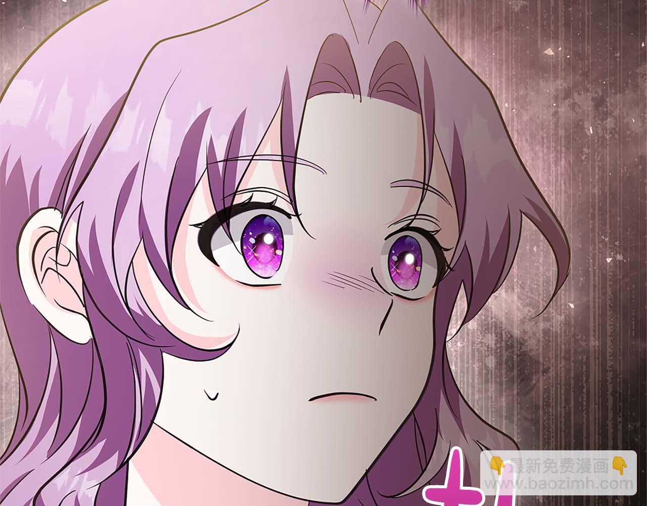 第14话 秘密关系116