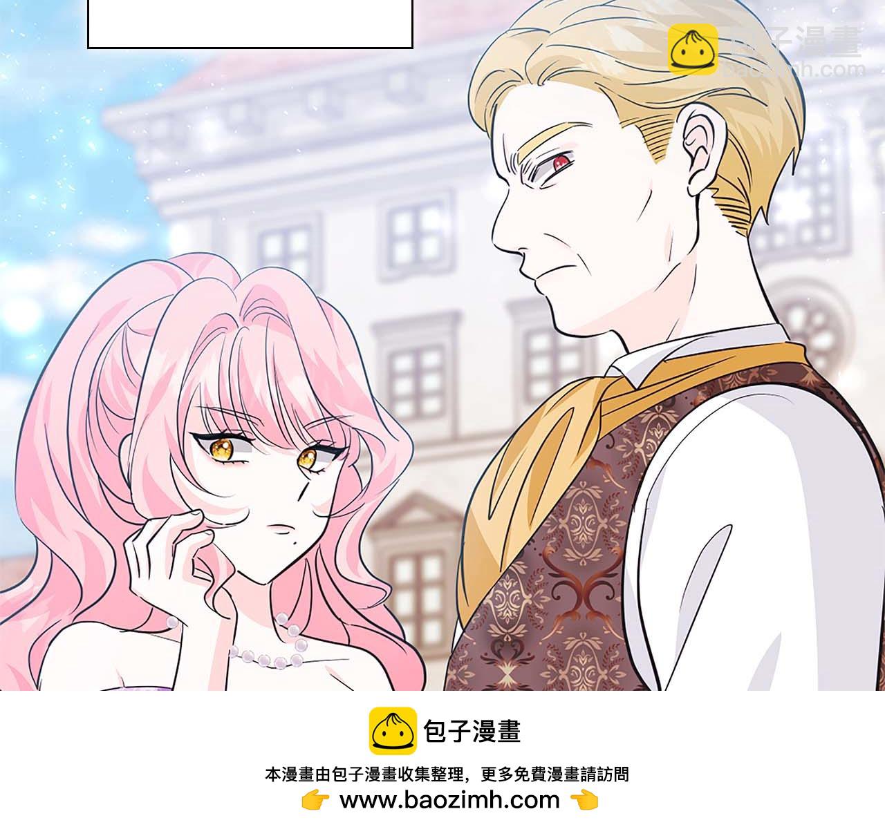 第14话 秘密关系126