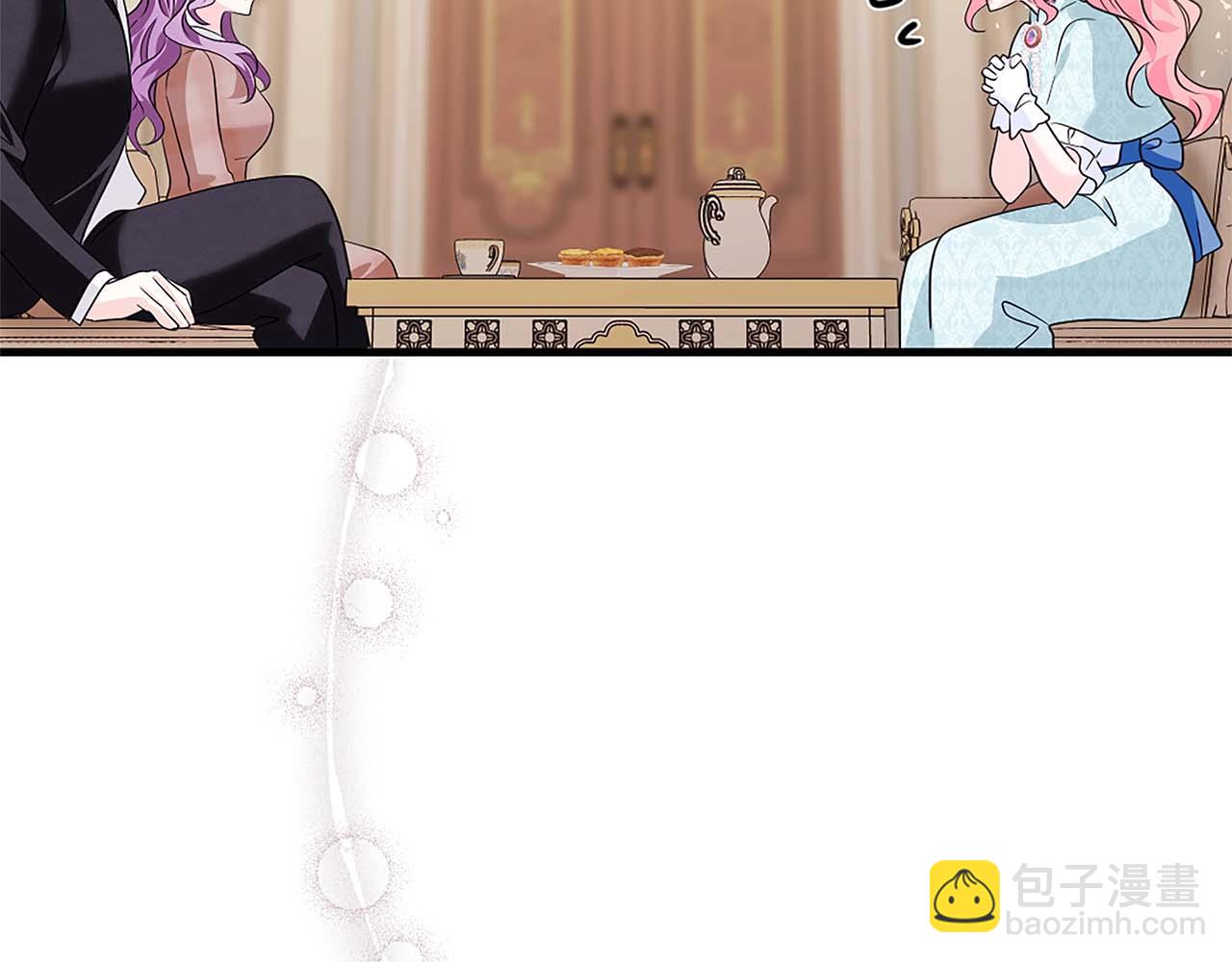 第14话 秘密关系133
