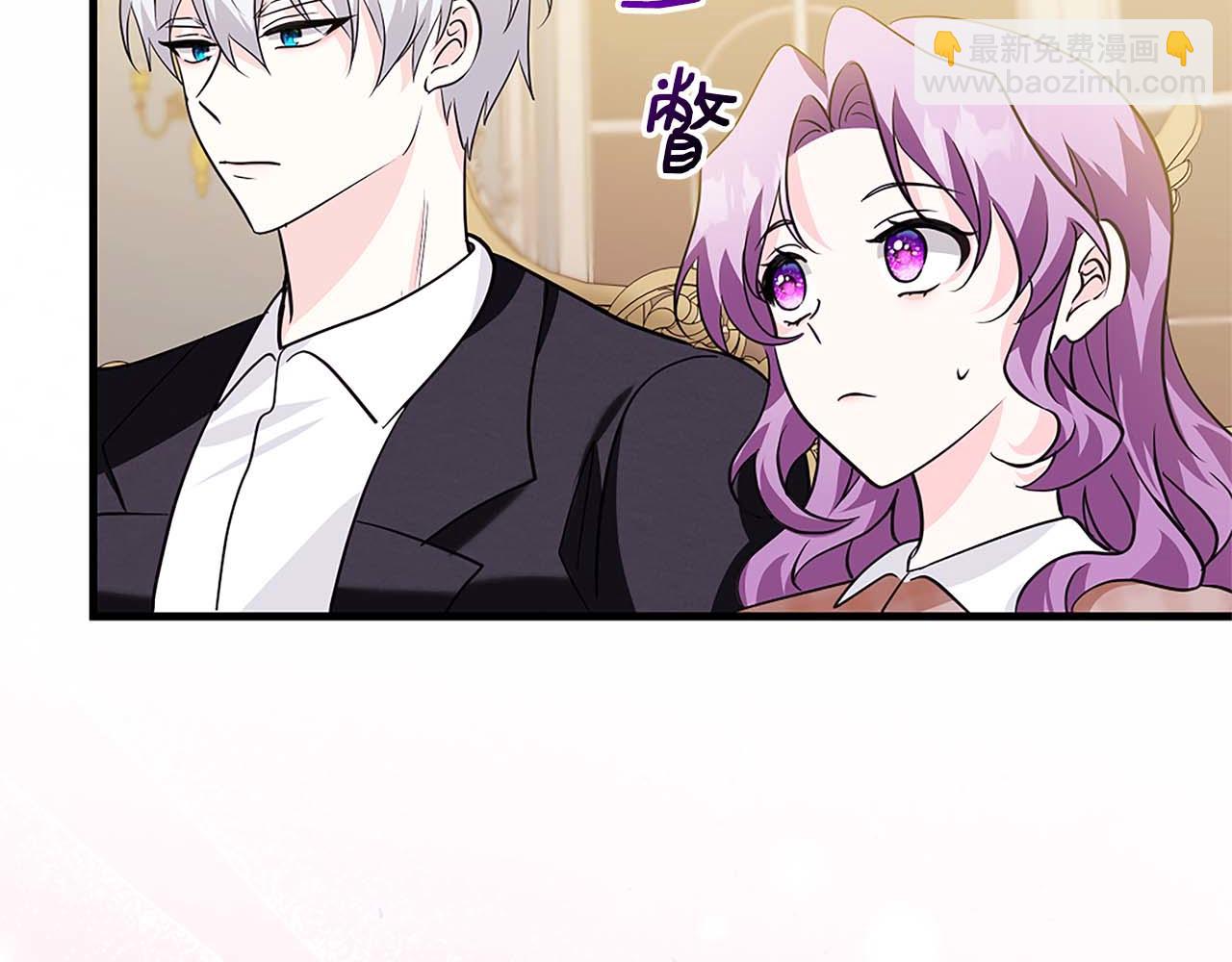 第14话 秘密关系139