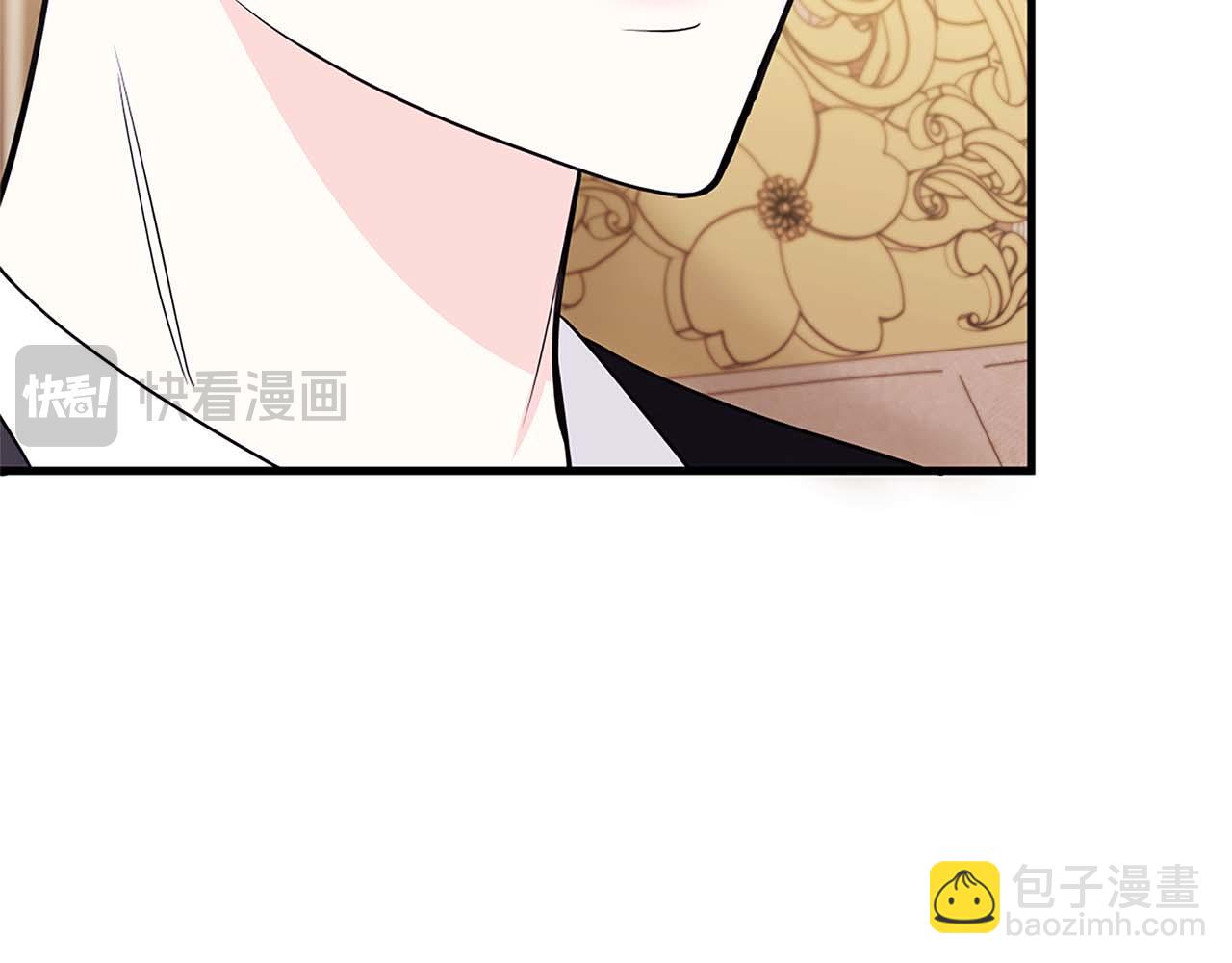 第14话 秘密关系150