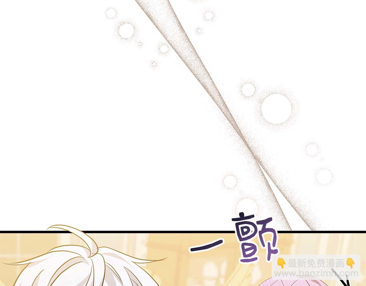 第14话 秘密关系169