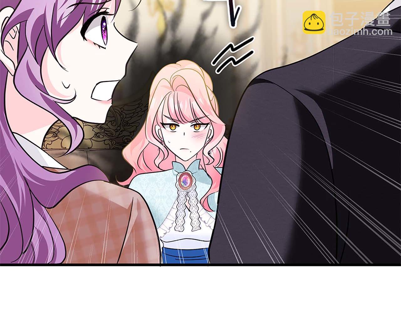 第14话 秘密关系173
