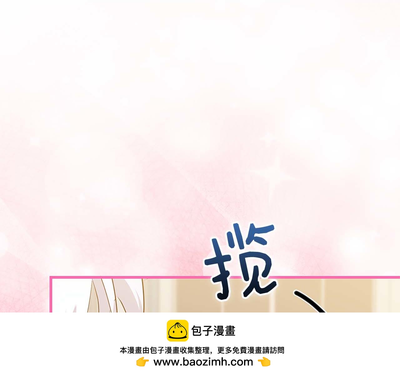 第14话 秘密关系187