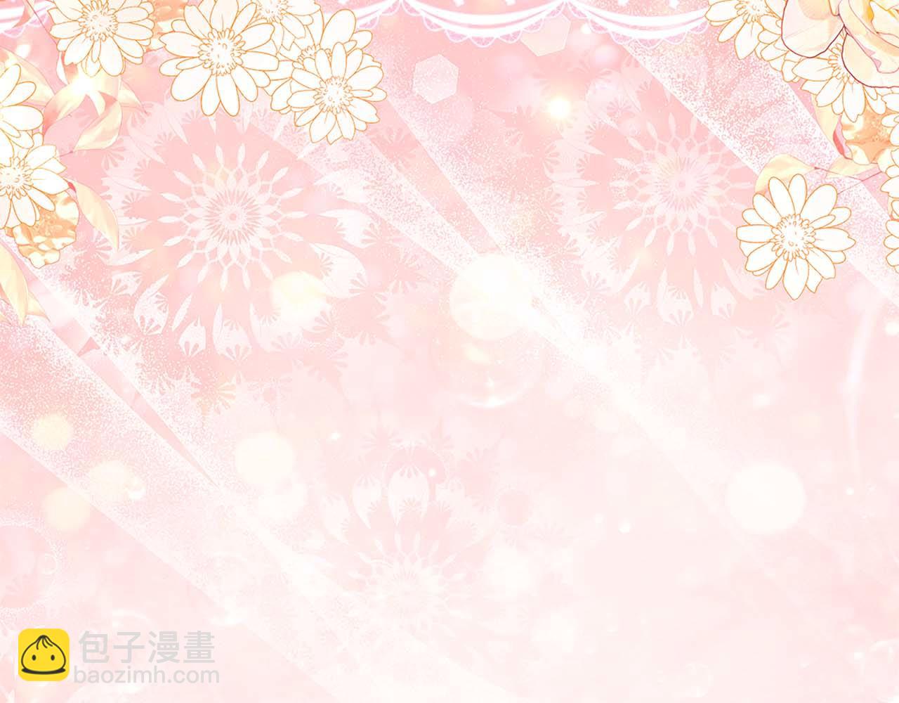 第14话 秘密关系192