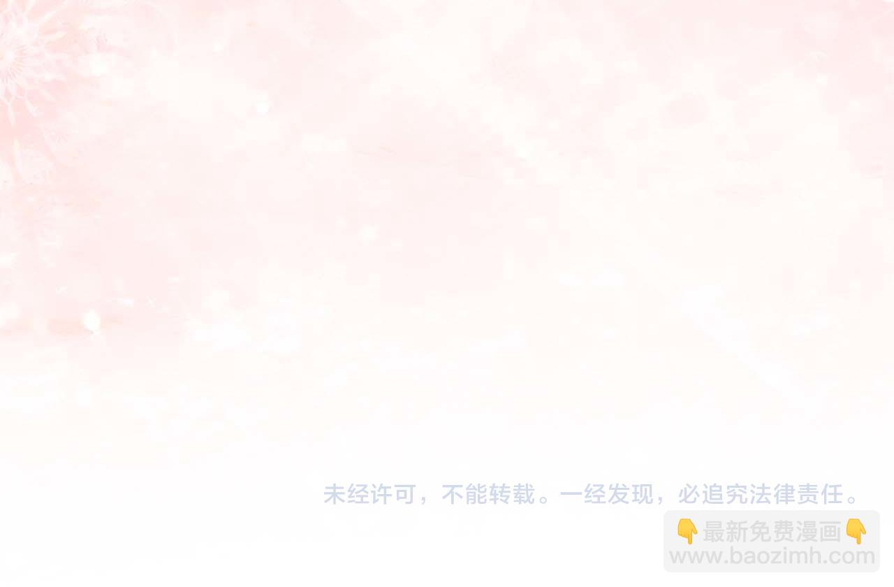第14话 秘密关系193