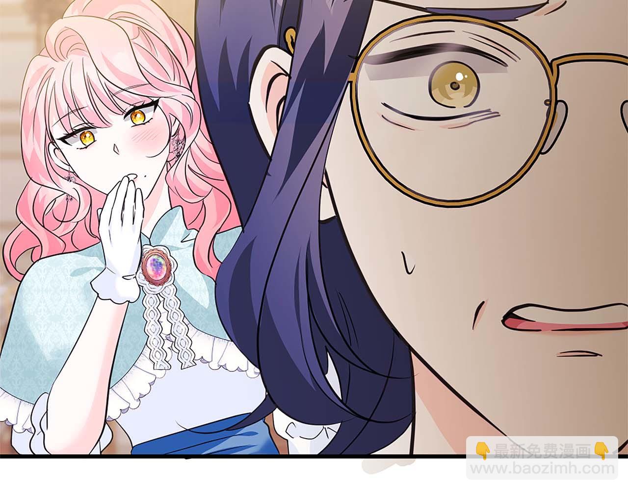 第14话 秘密关系20