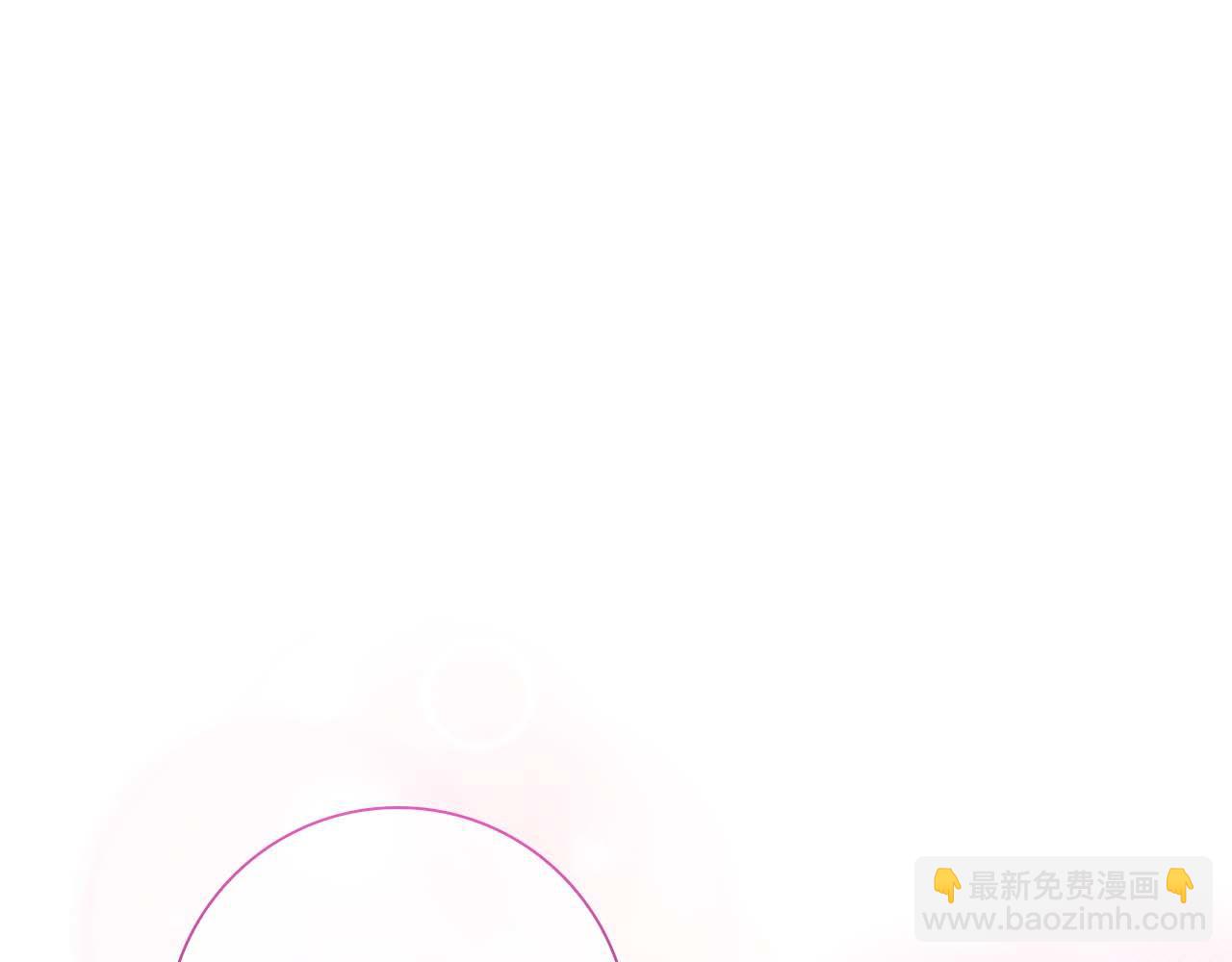 第14话 秘密关系22