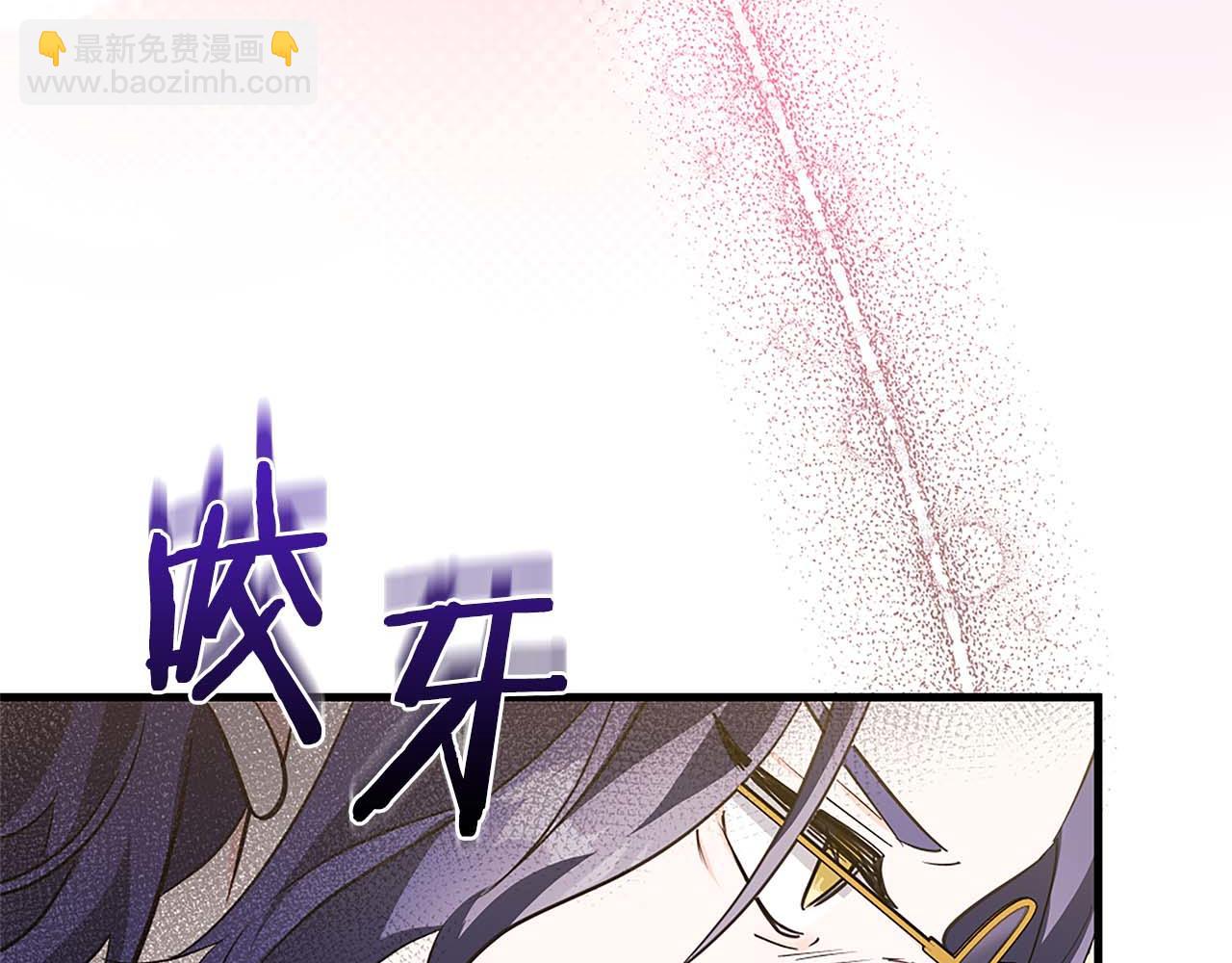 第14话 秘密关系27
