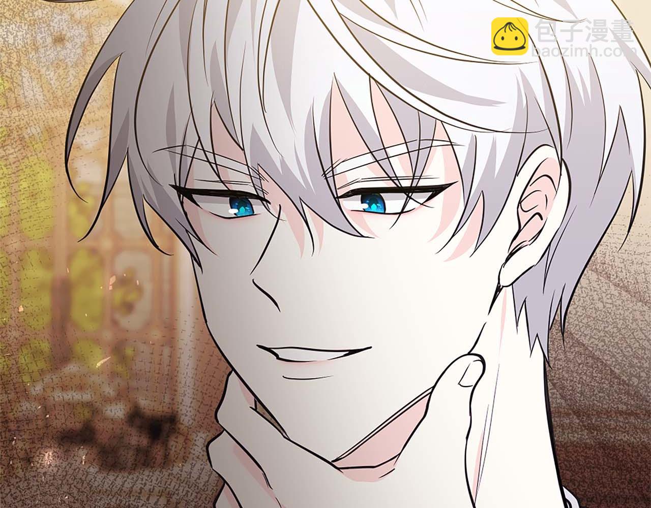 第14话 秘密关系48
