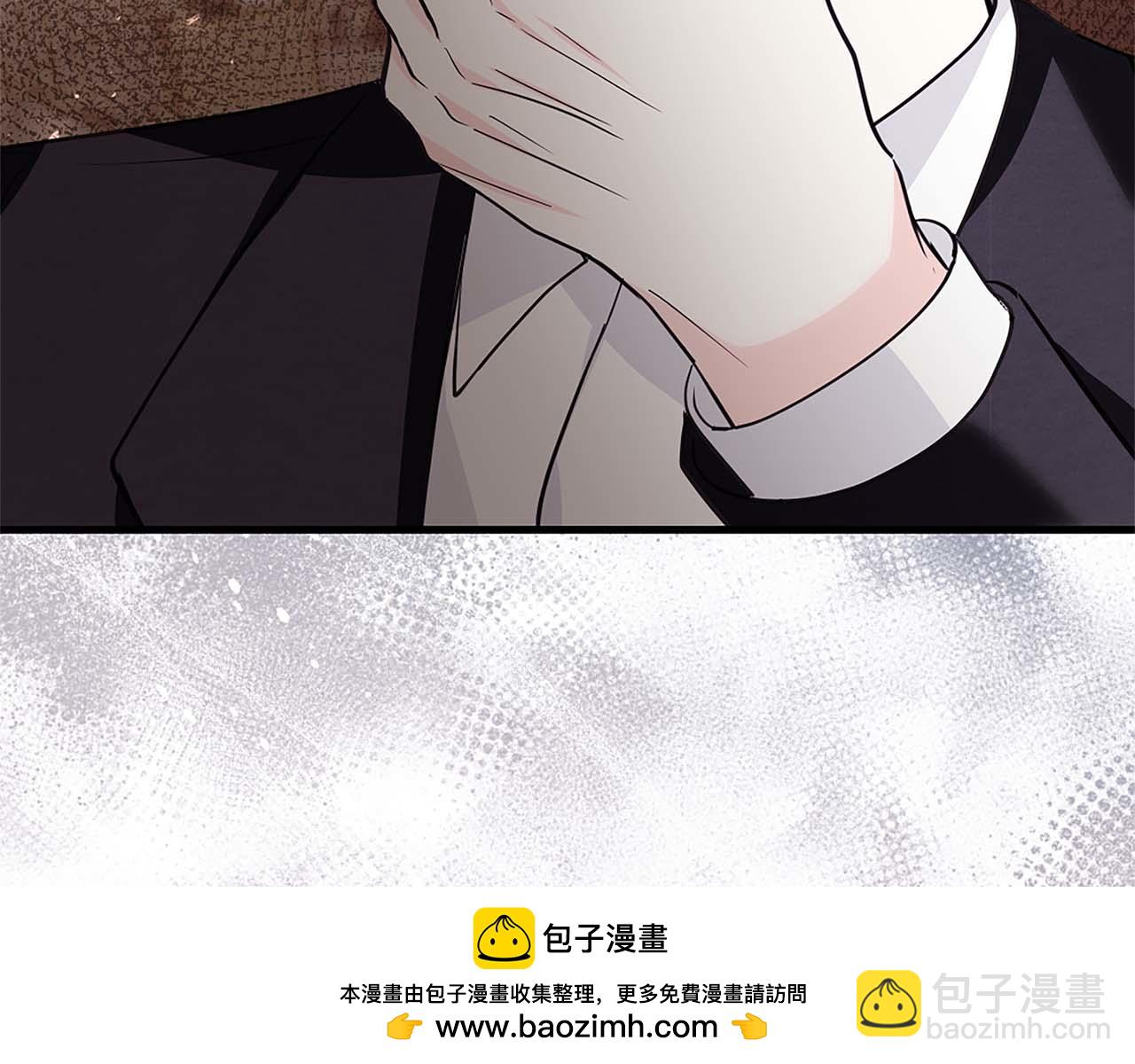 第14话 秘密关系49