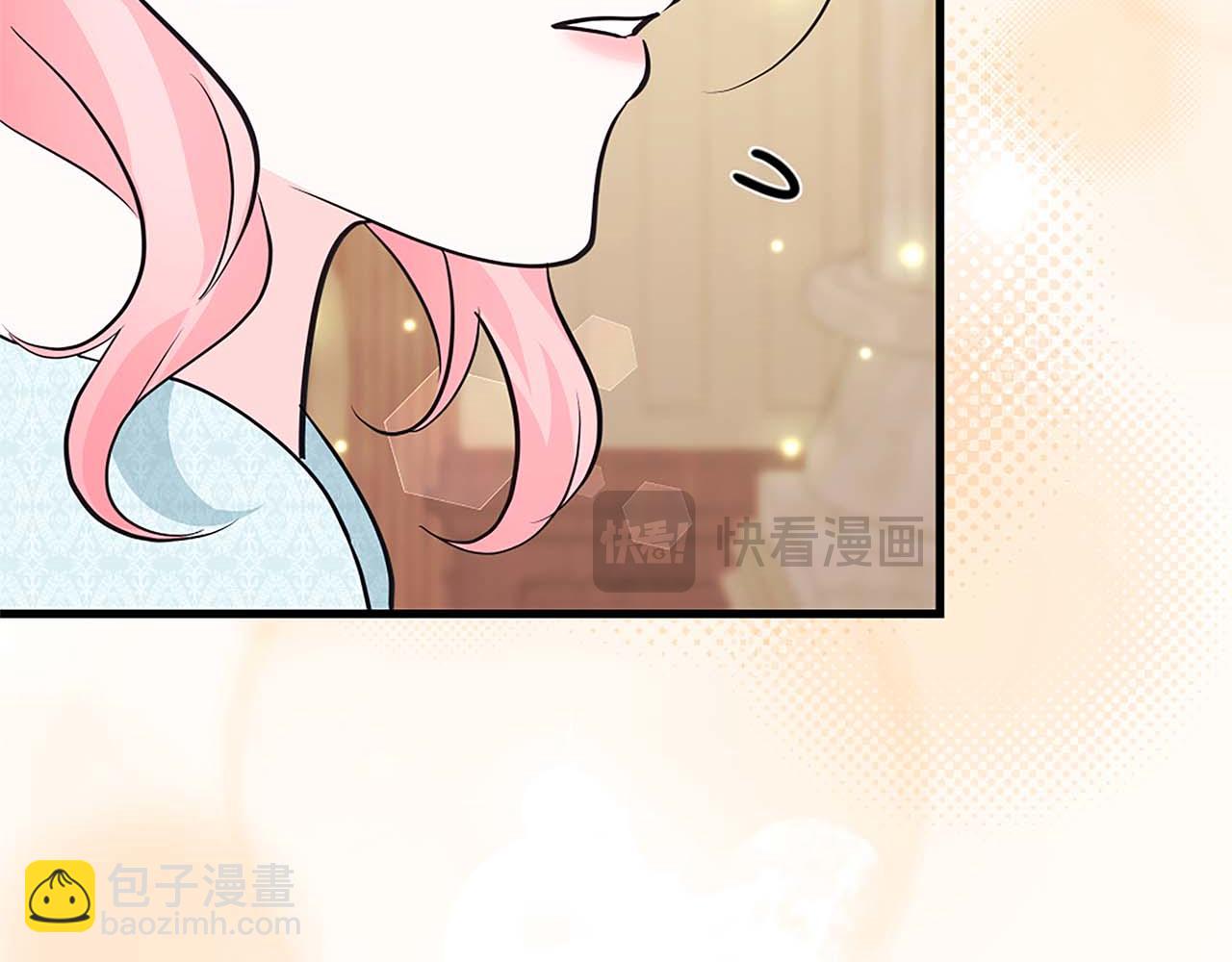 第14话 秘密关系58