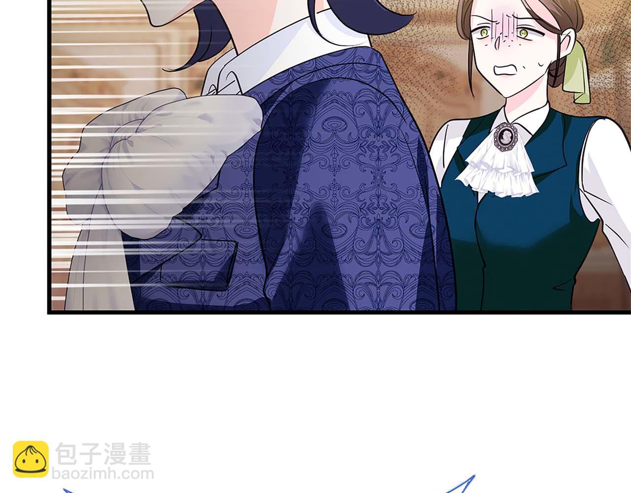 第14话 秘密关系68