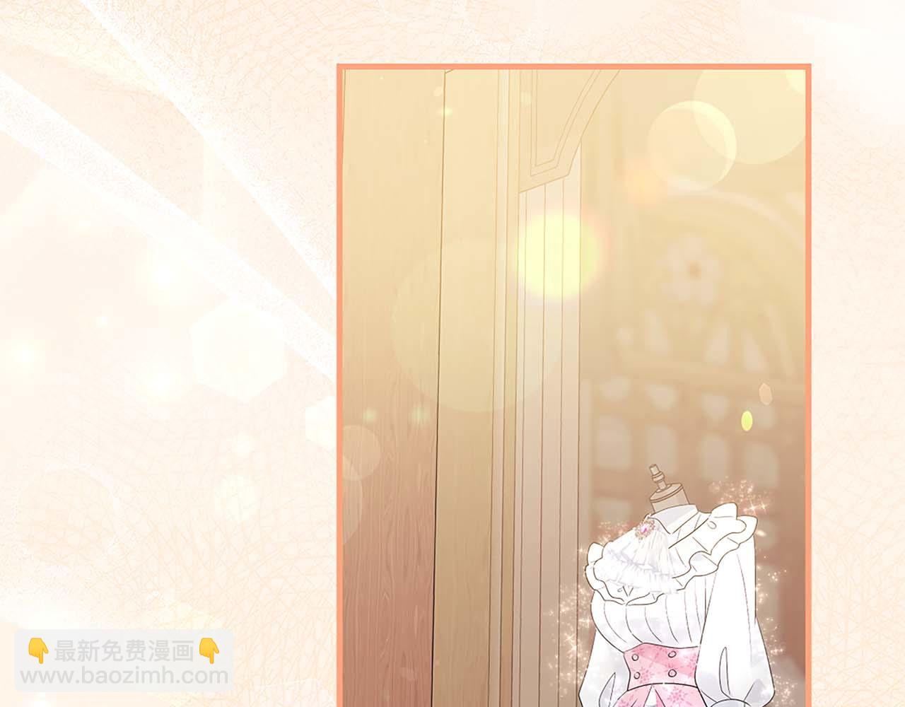 第14话 秘密关系76