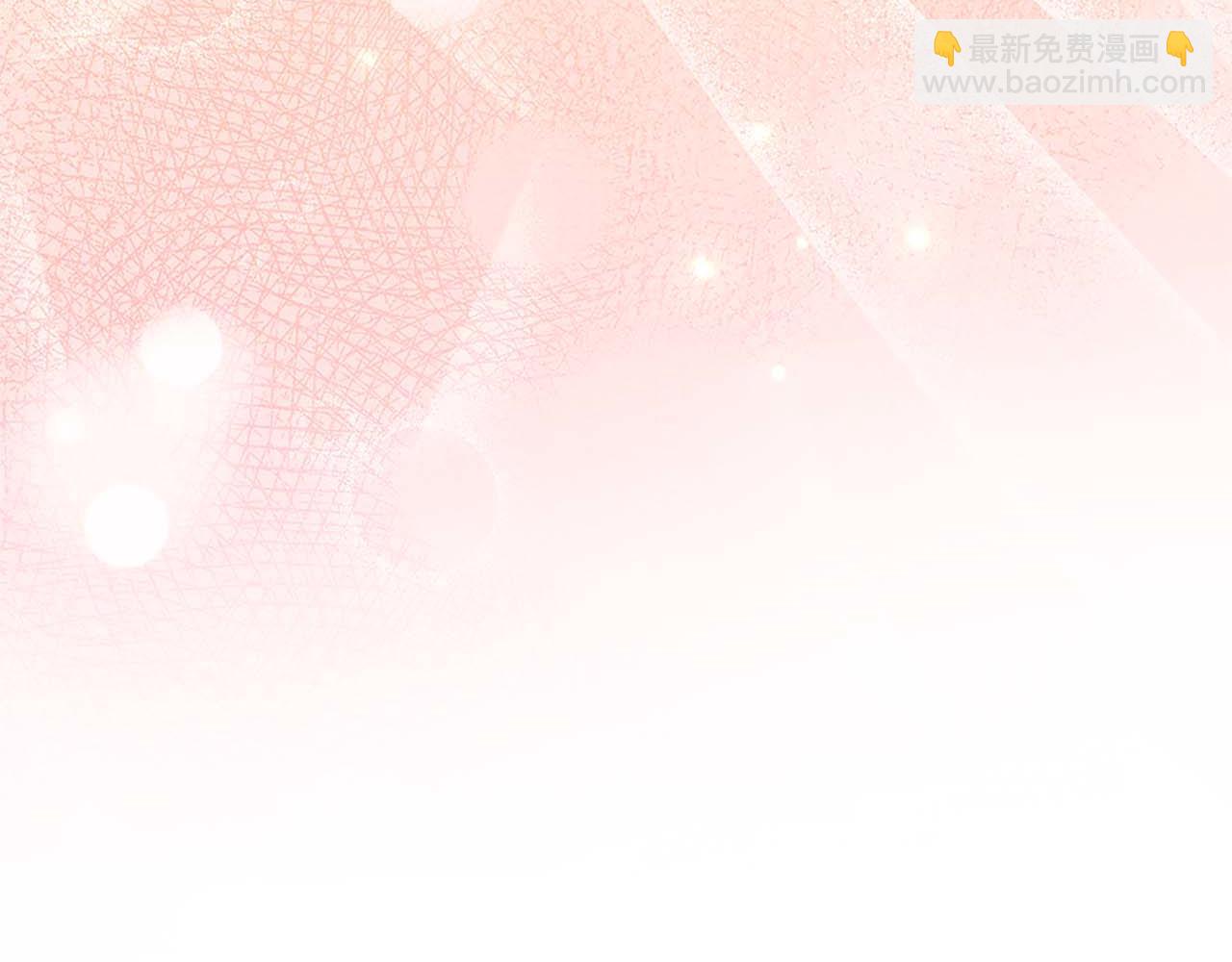 第14话 秘密关系79