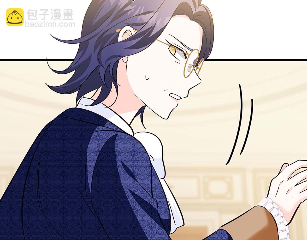 第14话 秘密关系84