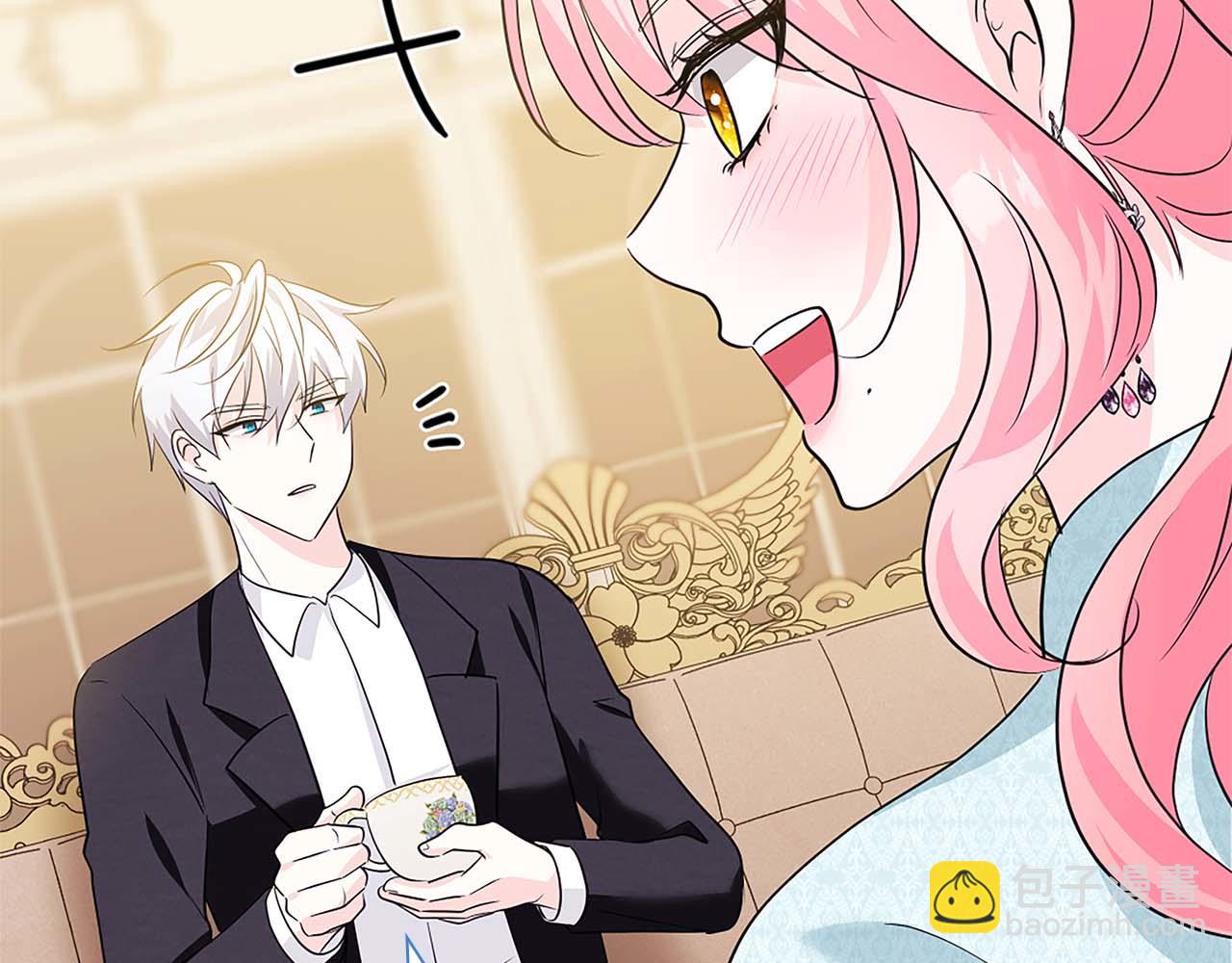 第14话 秘密关系95