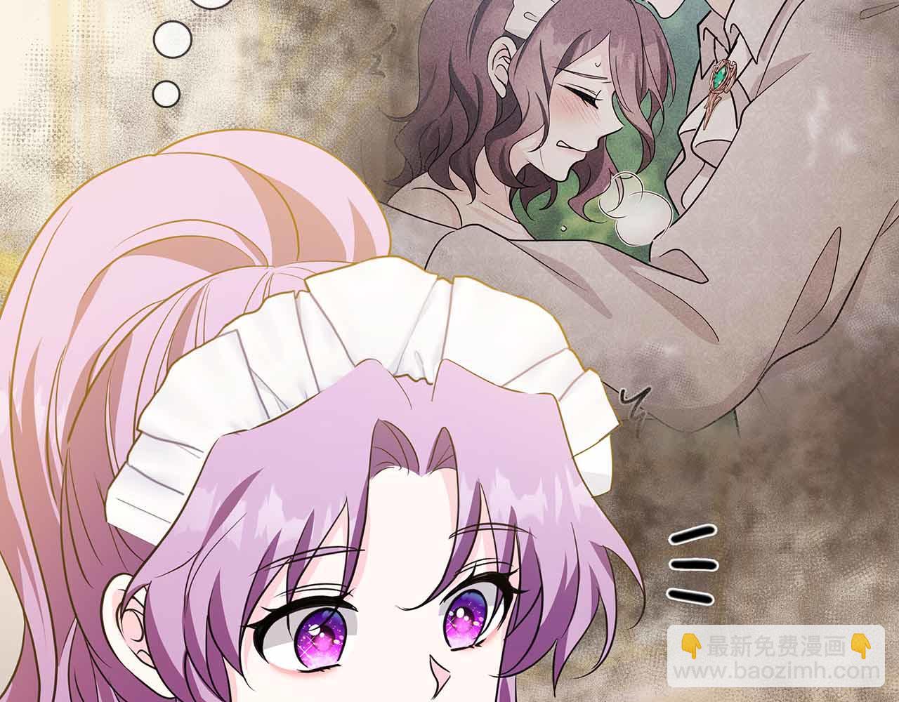 第15话 完全被冷漠的伯爵128