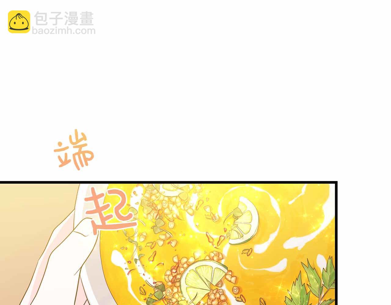 第15话 完全被冷漠的伯爵136