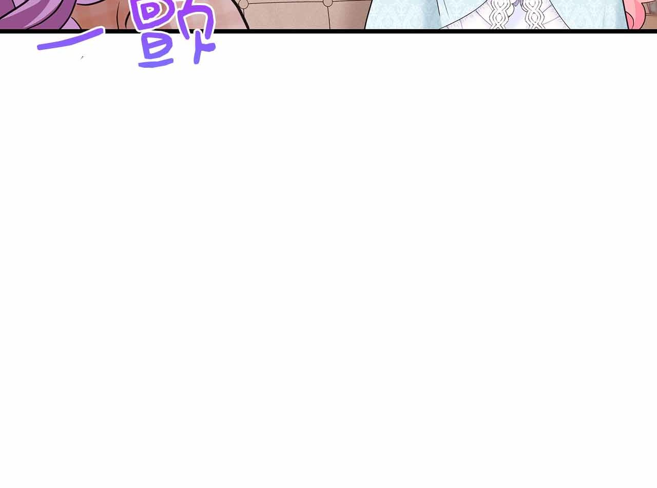 第15话 完全被冷漠的伯爵15