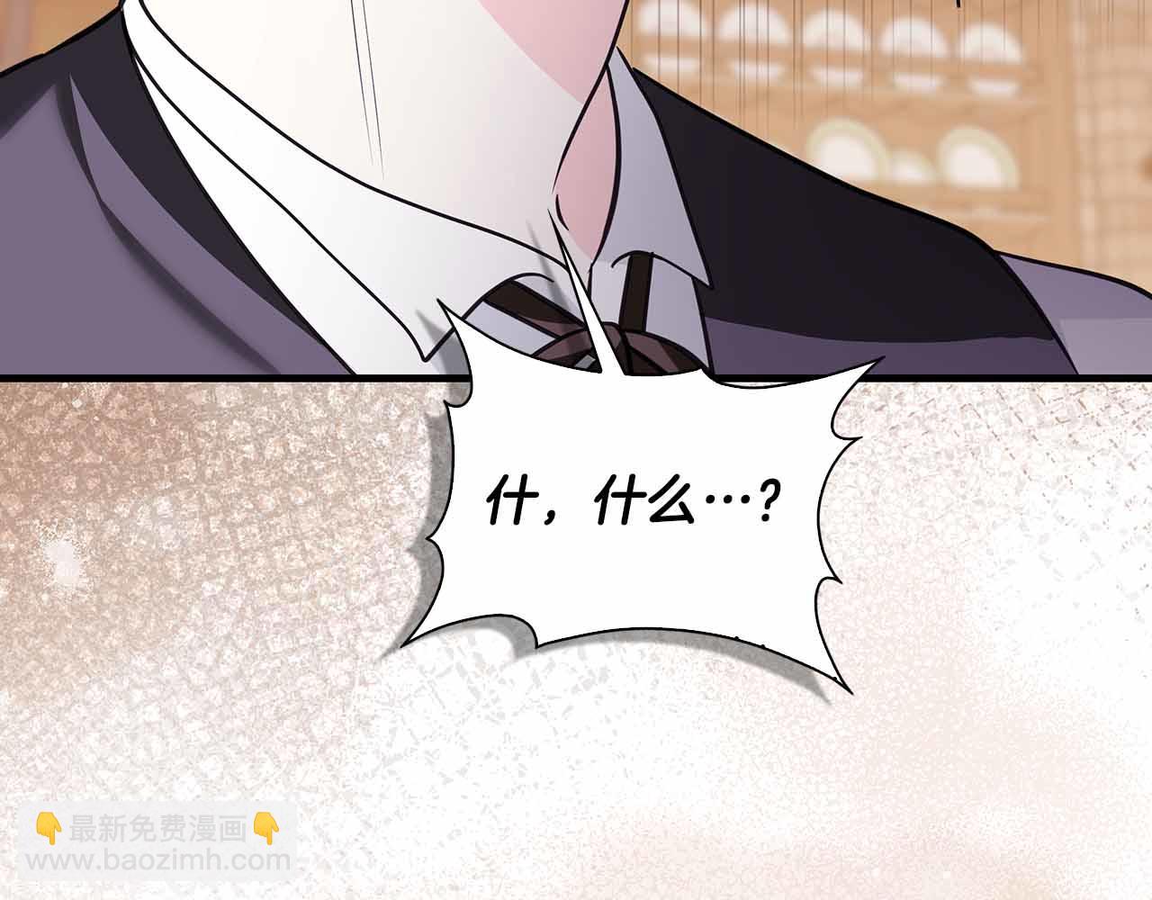 第15话 完全被冷漠的伯爵170