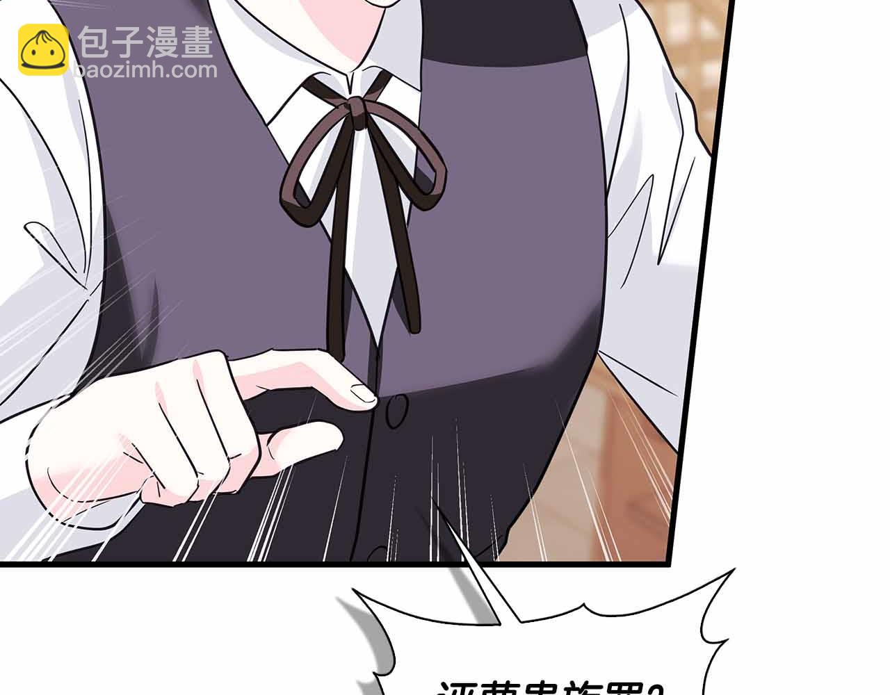 第15话 完全被冷漠的伯爵177