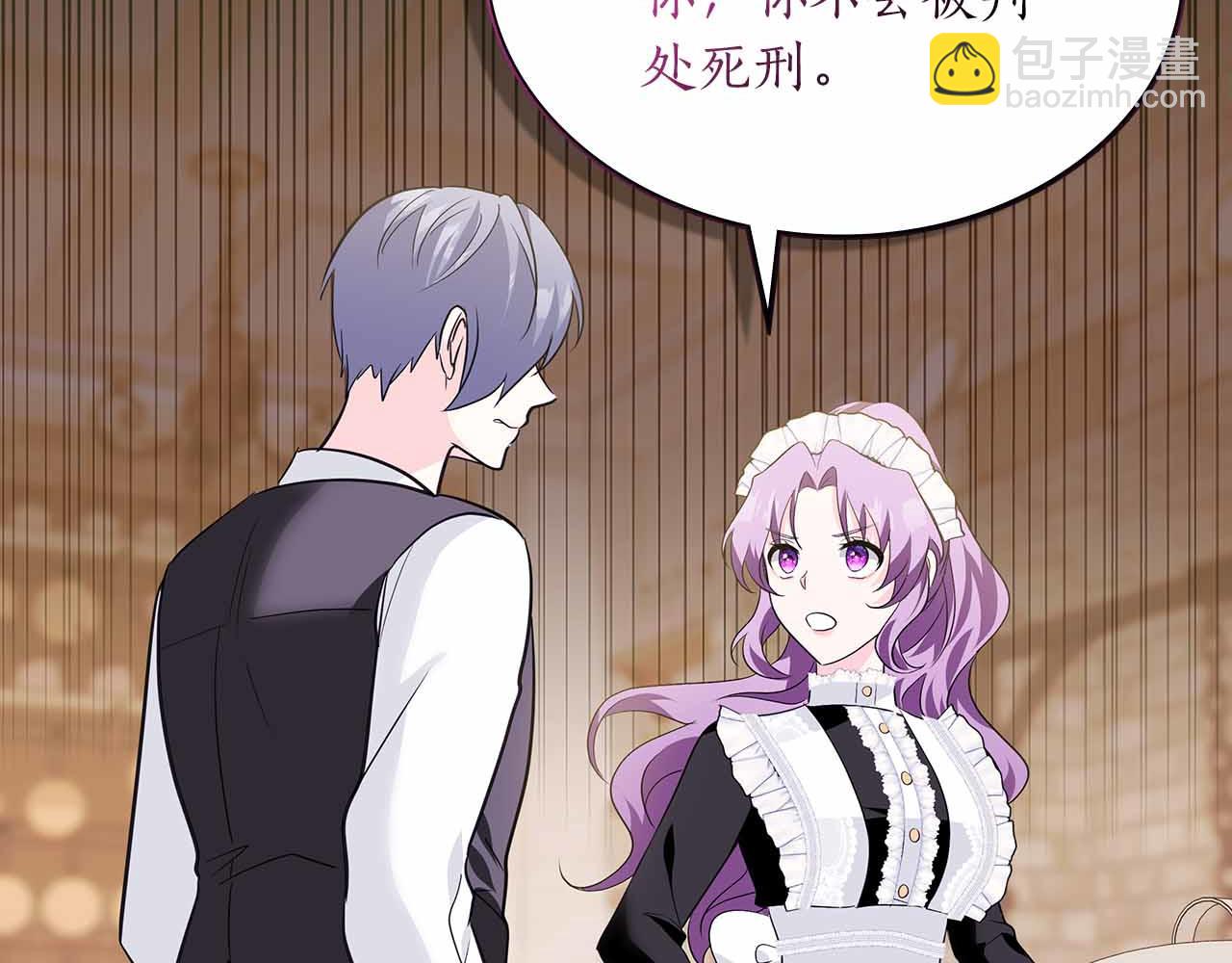 第15话 完全被冷漠的伯爵179