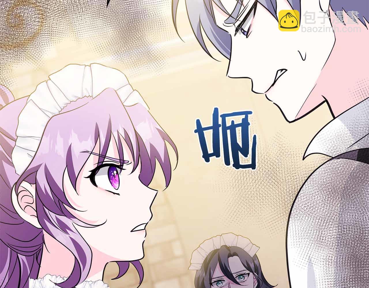 第15话 完全被冷漠的伯爵187