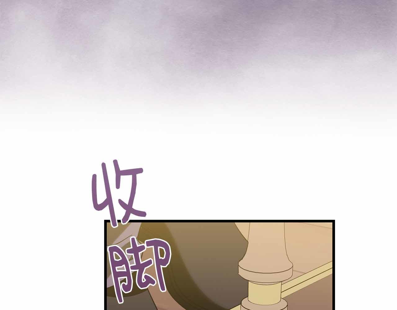第15话 完全被冷漠的伯爵189