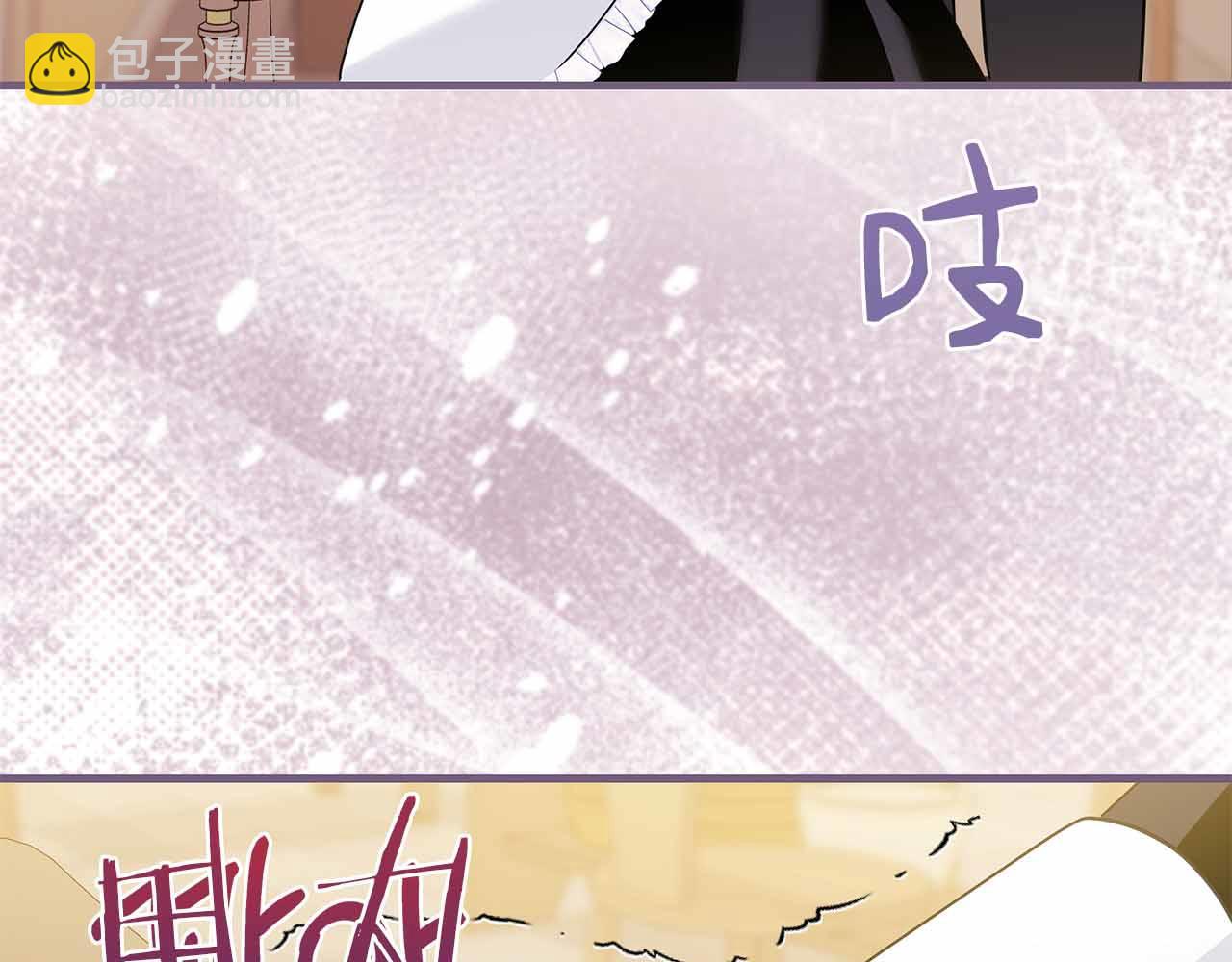 第15话 完全被冷漠的伯爵193