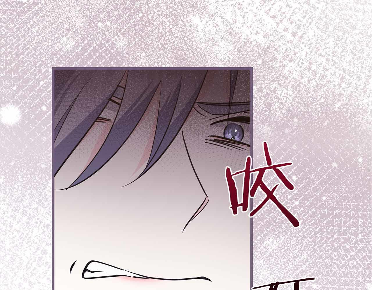 第15话 完全被冷漠的伯爵195