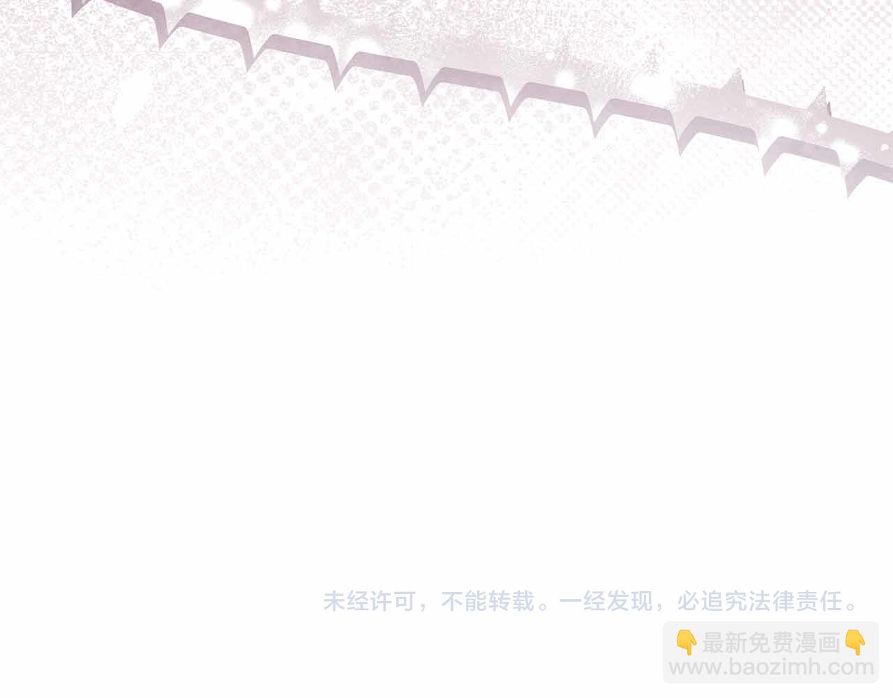 第15话 完全被冷漠的伯爵200