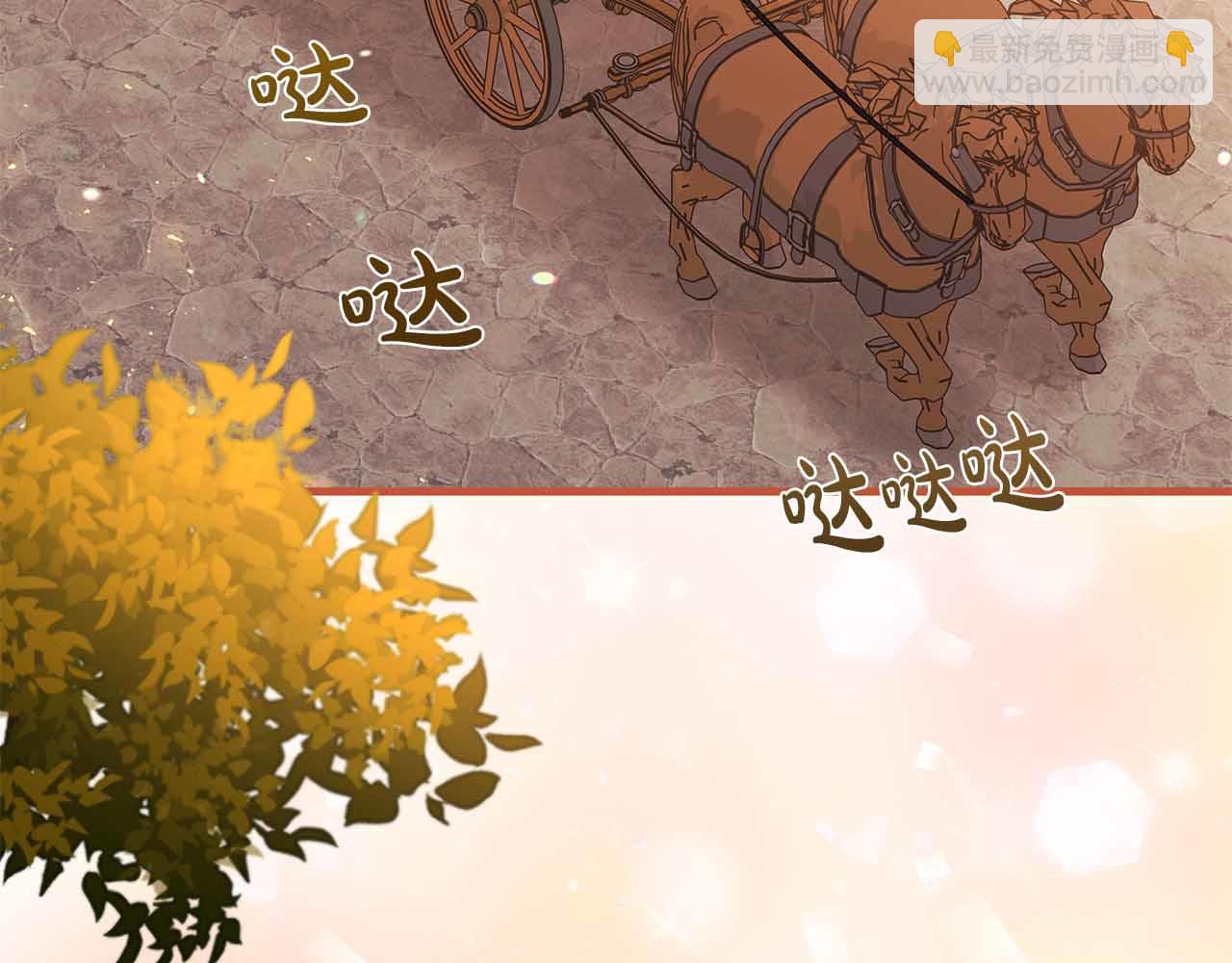 第15话 完全被冷漠的伯爵33