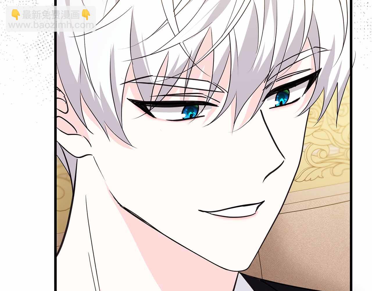 第15话 完全被冷漠的伯爵4