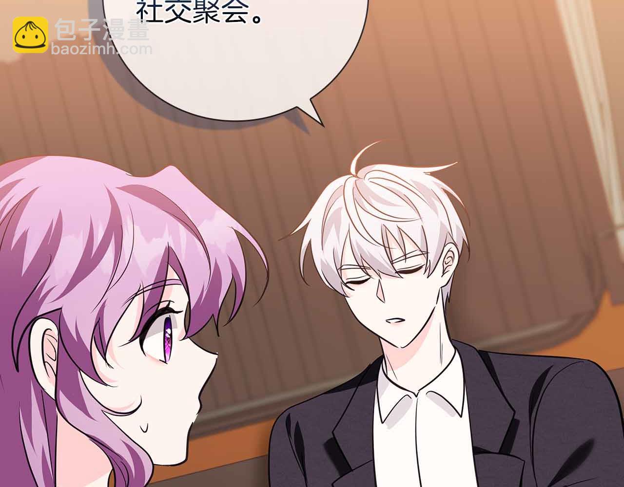 第15话 完全被冷漠的伯爵52