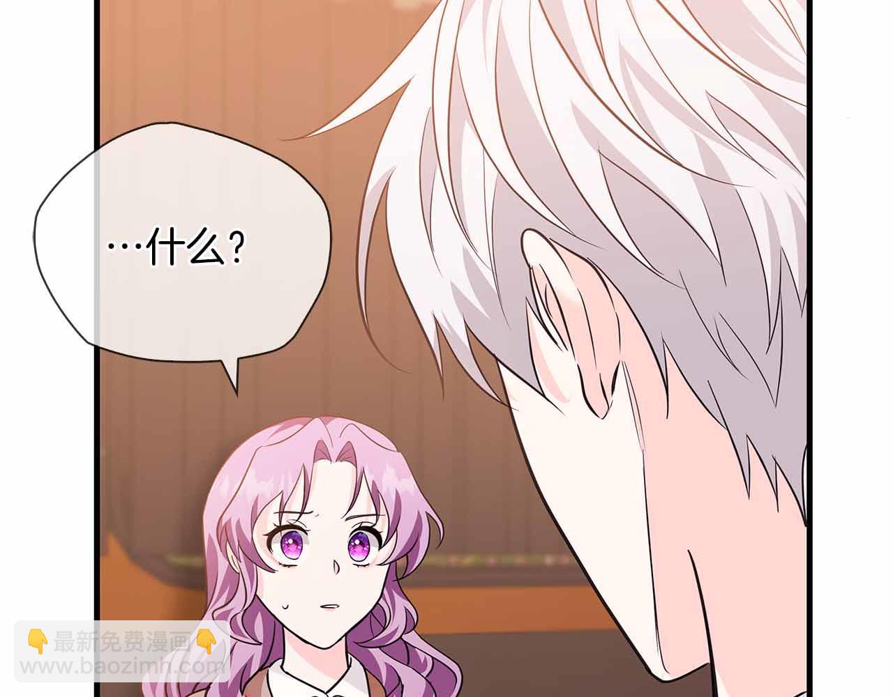第15话 完全被冷漠的伯爵55