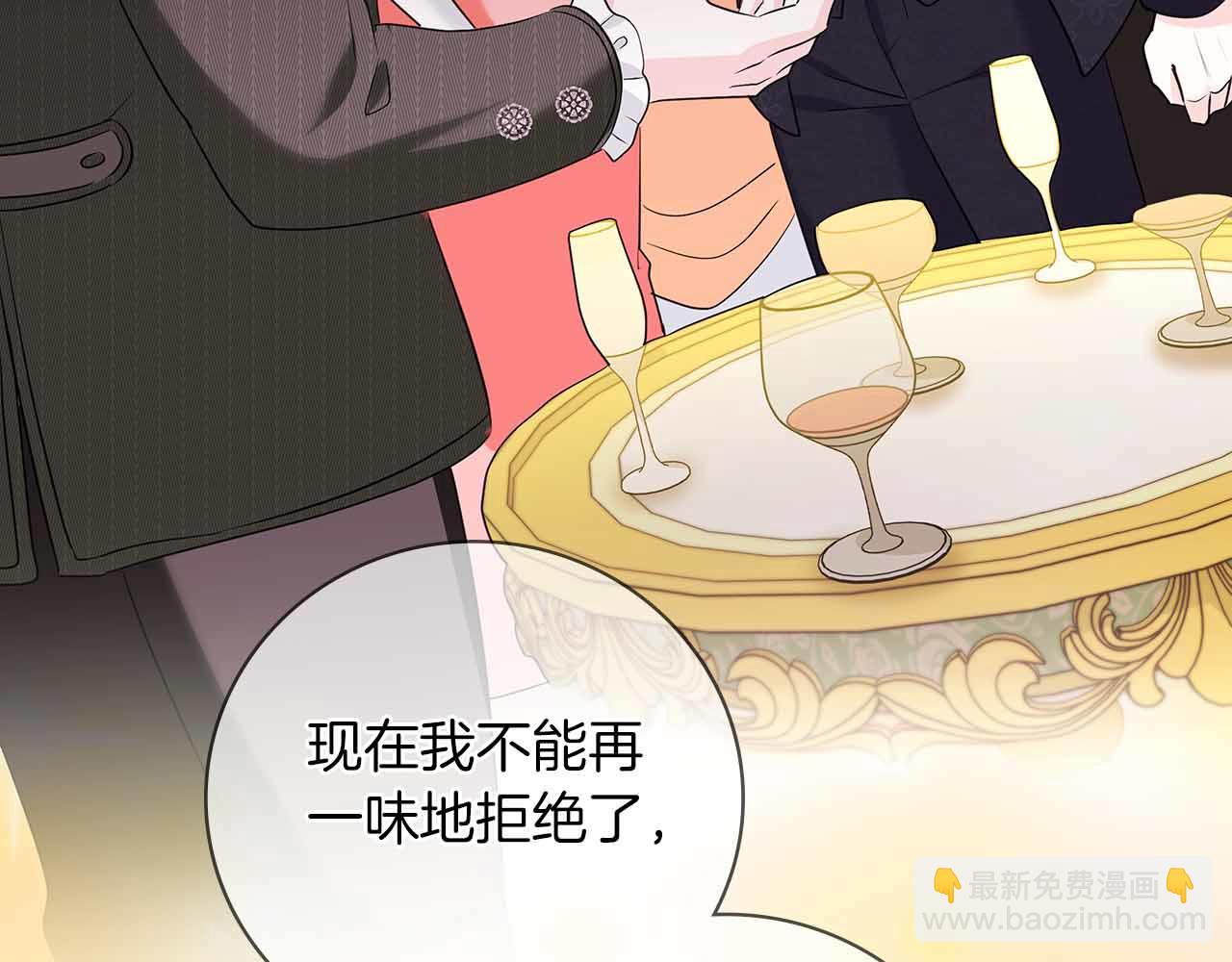第15话 完全被冷漠的伯爵63