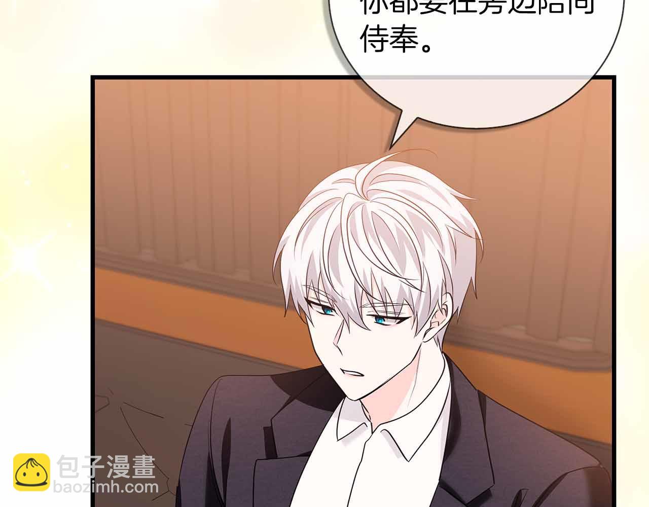 第15话 完全被冷漠的伯爵65