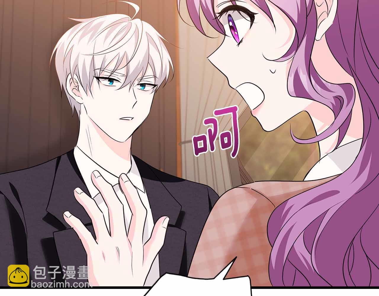 第15话 完全被冷漠的伯爵79